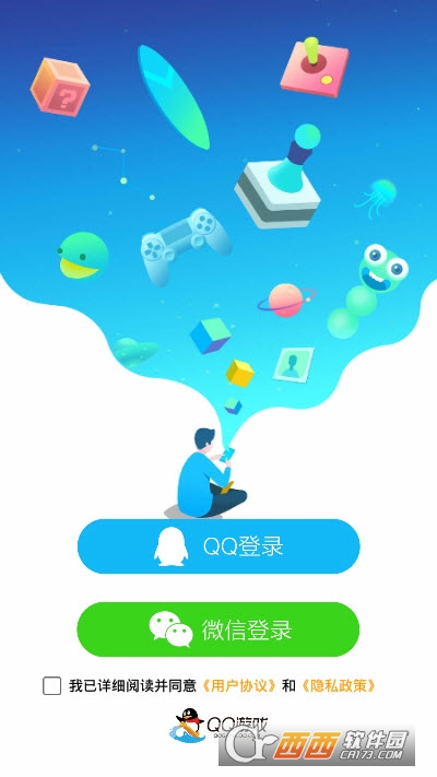 桌面改环境成手机游戏怎么办_桌面改造软件_手机桌面改成游戏环境