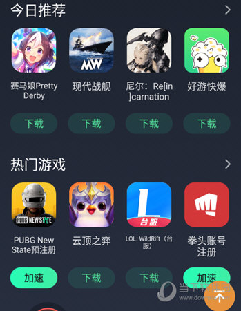 手机怎么下载原版的游戏-选择手机游戏，下载原版，挑选适合自己