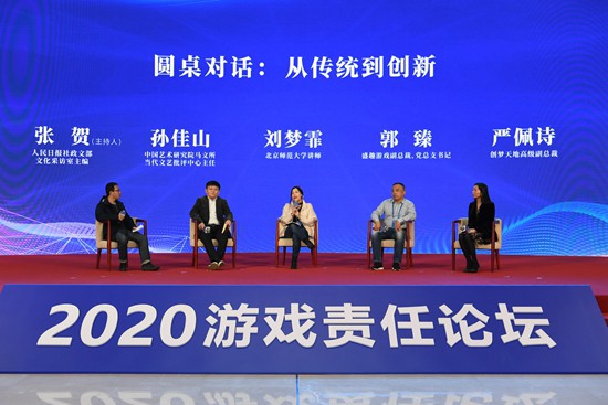 统一全国的手机游戏_统一全国的手游_全国同服的手游