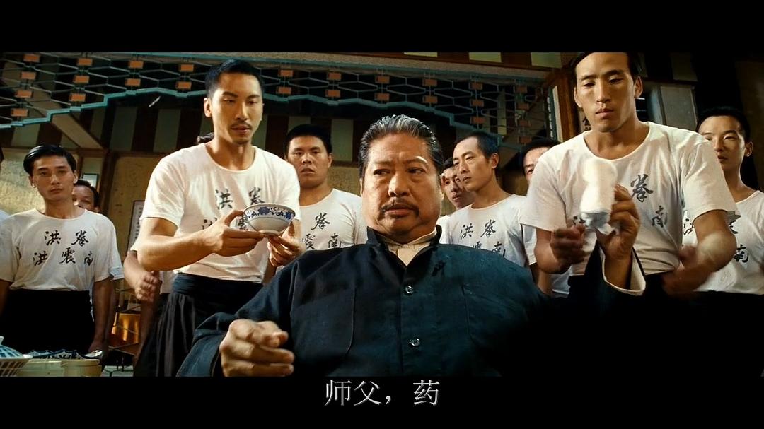 叶问游戏手机下载安装_叶问游戏手机版_叶问app下载