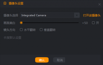 伴侣直播添加手机游戏怎么设置_手机直播伴侣怎么游戏_手机直播伴侣怎么添加游戏