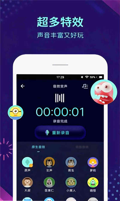 游戏盒如何组装游戏手机_组装类手机游戏_组装游戏手机版