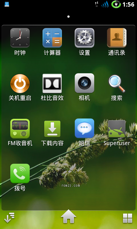 游戏盒如何组装游戏手机_组装类手机游戏_组装游戏手机版