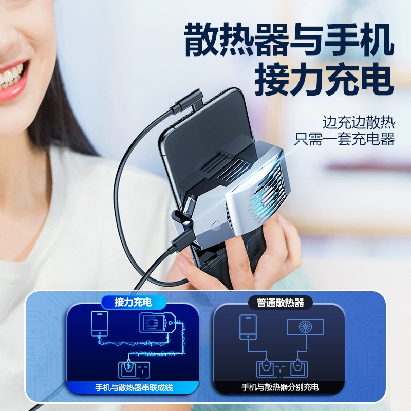 自带游戏散热的手机_自带散热的游戏手机_自带散热风扇的游戏手机