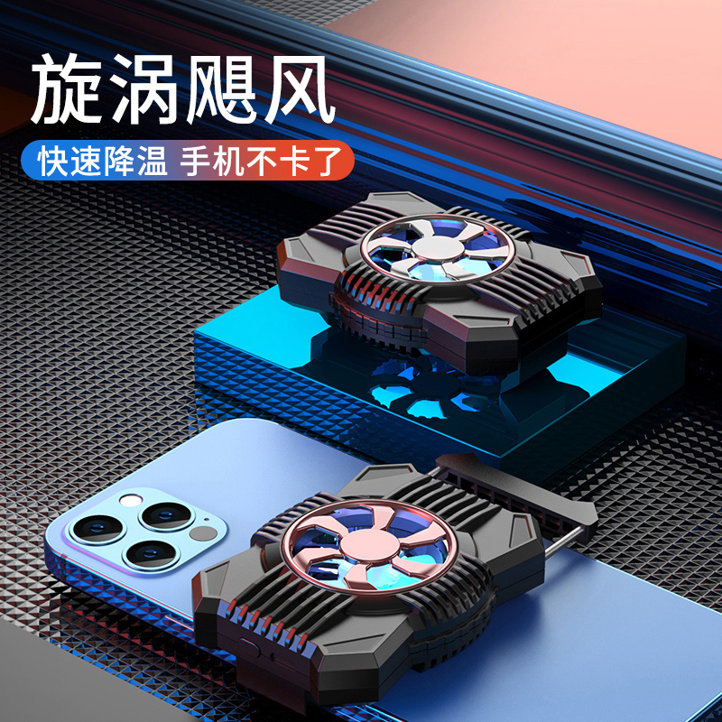 自带游戏散热的手机_自带散热风扇的游戏手机_自带散热的游戏手机