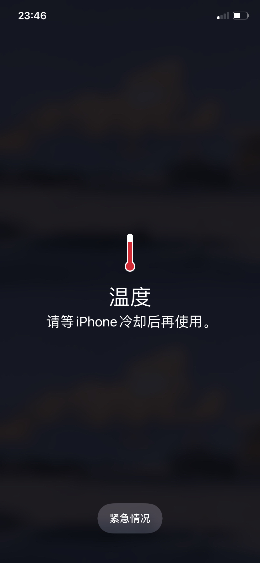 自带散热风扇的游戏手机_自带游戏散热的手机_自带散热的游戏手机