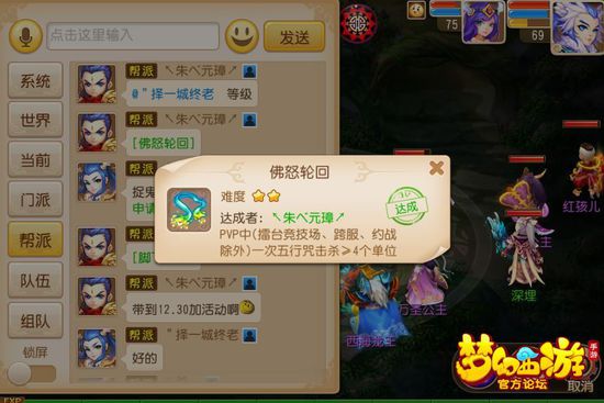 手游排行榜十大手机游戏排行_手游排行榜2020排行榜_排行榜手游