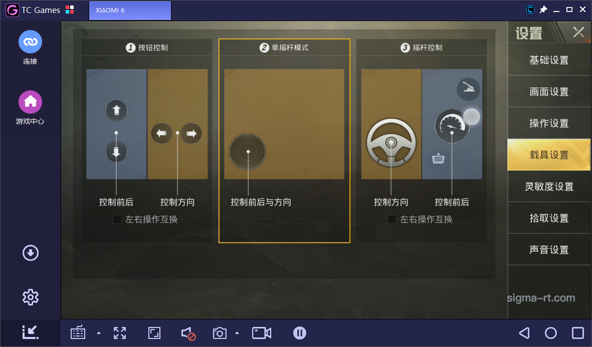 游戏手机是怎么操作的视频_视频操作手机游戏是什么_手机视频游戏有哪些
