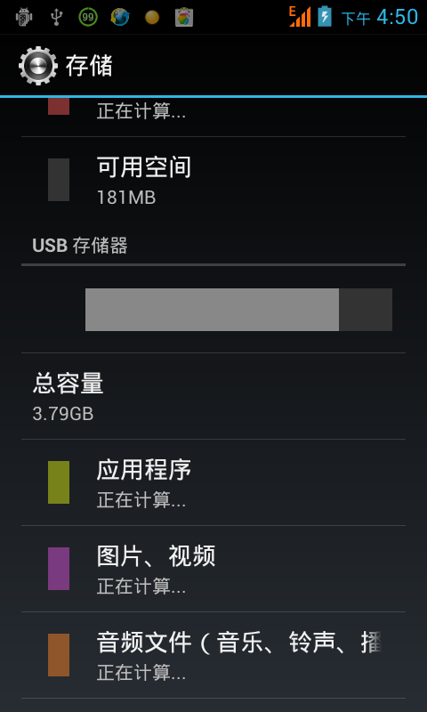 手机中的好游戏_游戏手机哪种手机最好_手机种植游戏