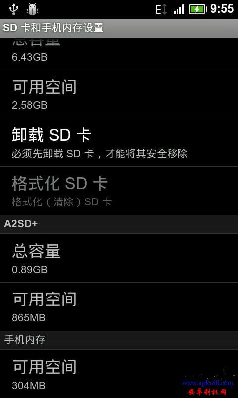 游戏手机哪种手机最好_手机中的好游戏_手机种植游戏