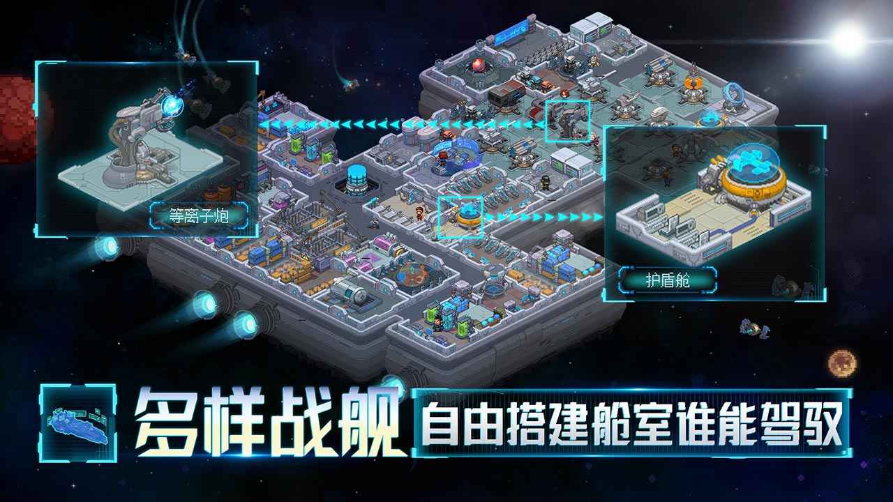 沉浸式的探索在我的世界反科技游戏手机版
