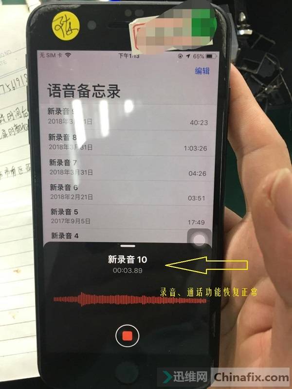 手机游戏语音app_为什么游戏语音连不上手机_手机游戏语音软件哪个好用