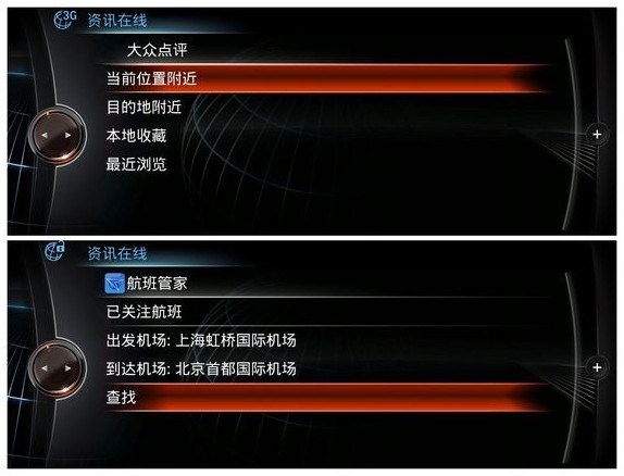手机游戏语音软件哪个好用_为什么游戏语音连不上手机_手机游戏语音app