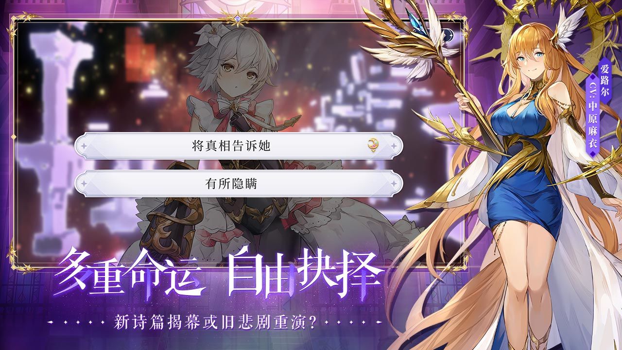 王室婚礼婚纱_王室婚礼游戏手机_王室婚礼手机游戏破解版