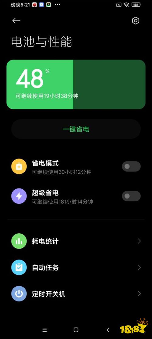 游戏手机是哪种手机类型_手机游戏的类型_手机游戏包括