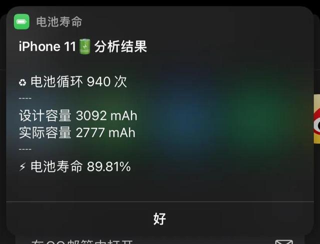 游戏手机是哪种手机类型_手机游戏的类型_手机游戏包括