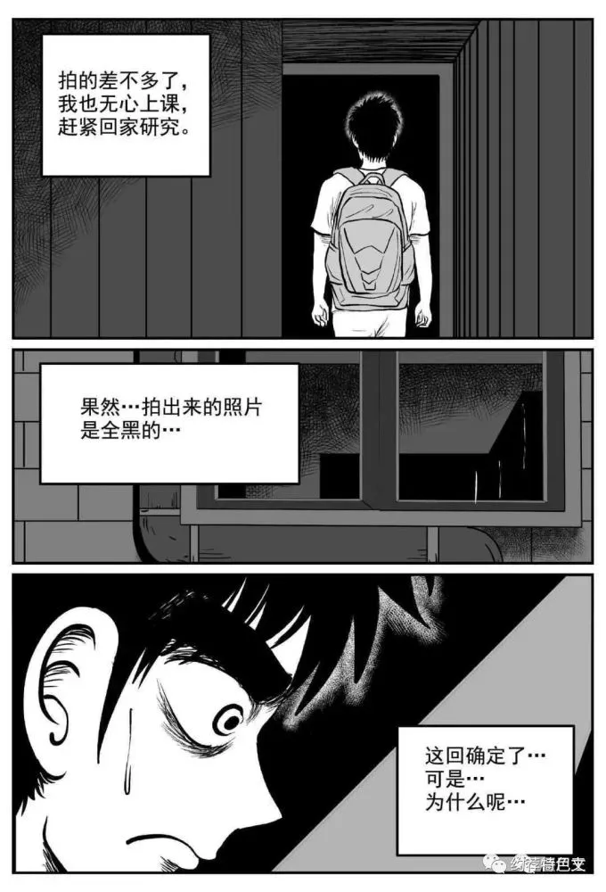 午夜猎魂游戏下载手机版_午夜猎魂游戏下载手机版_午夜猎魂游戏下载手机版