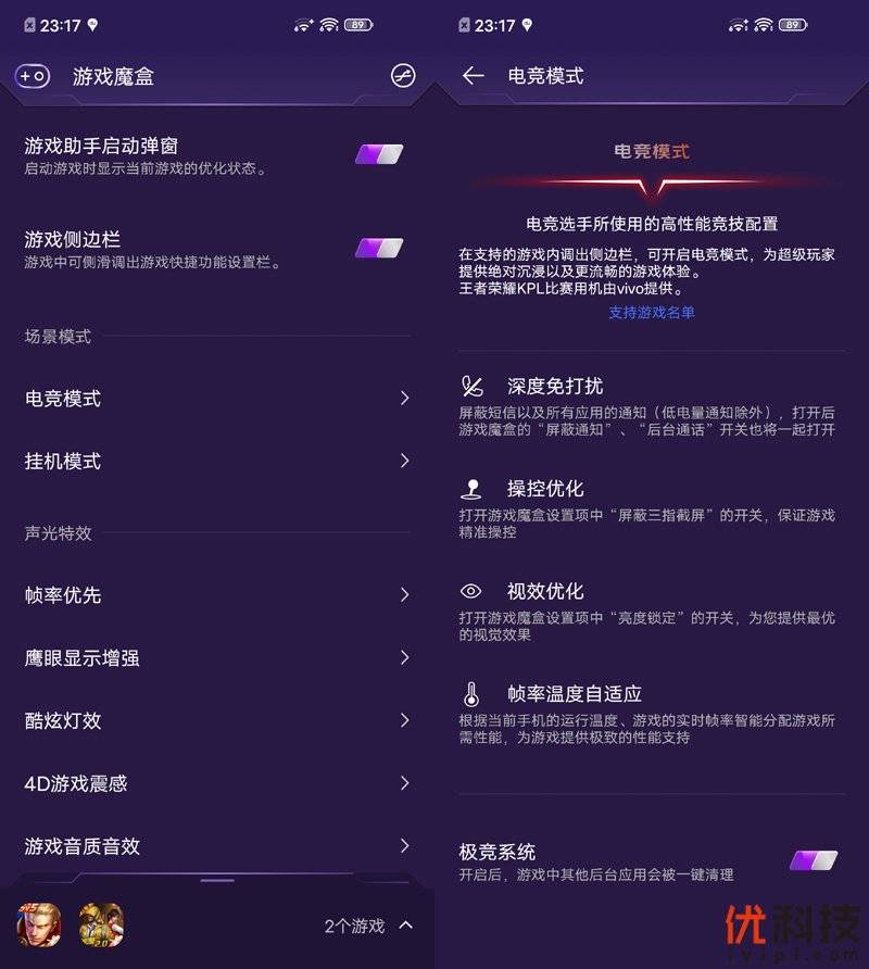 游戏手机10月份推荐的_1月游戏排行榜_一月份的游戏