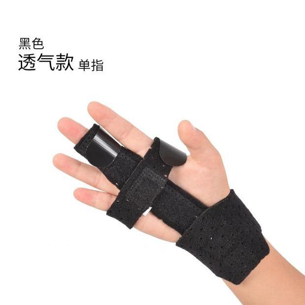 玩手游拇指疼怎么回事_玩手机打游戏大拇指疼痛_大拇指打游戏酸痛怎么办