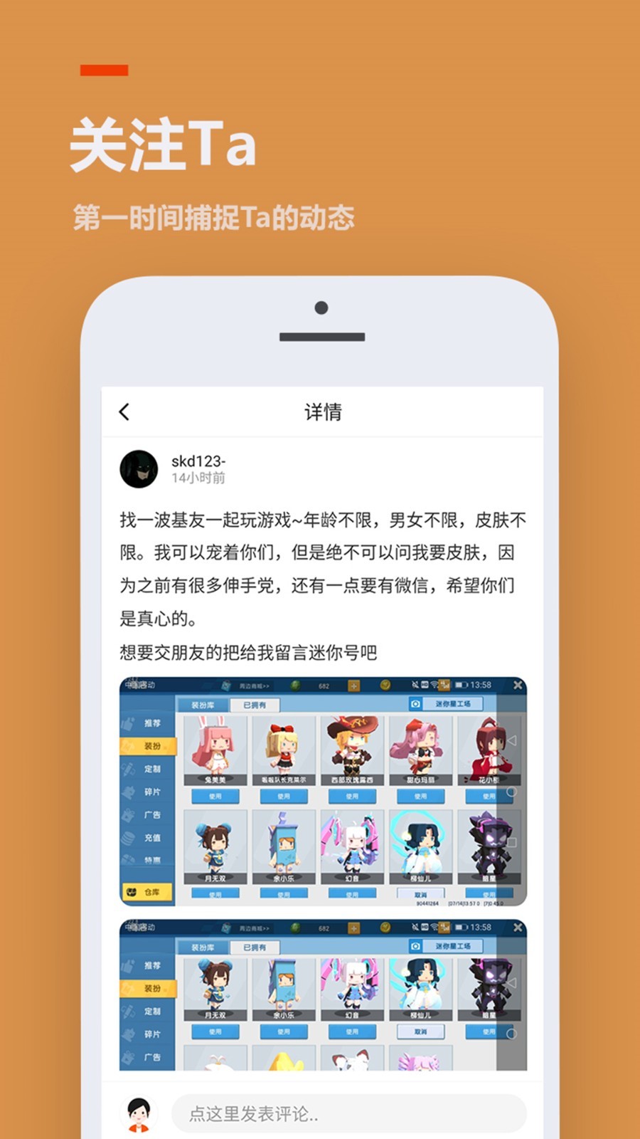 易趣手游网_易趣手机游戏_易趣玩合法吗