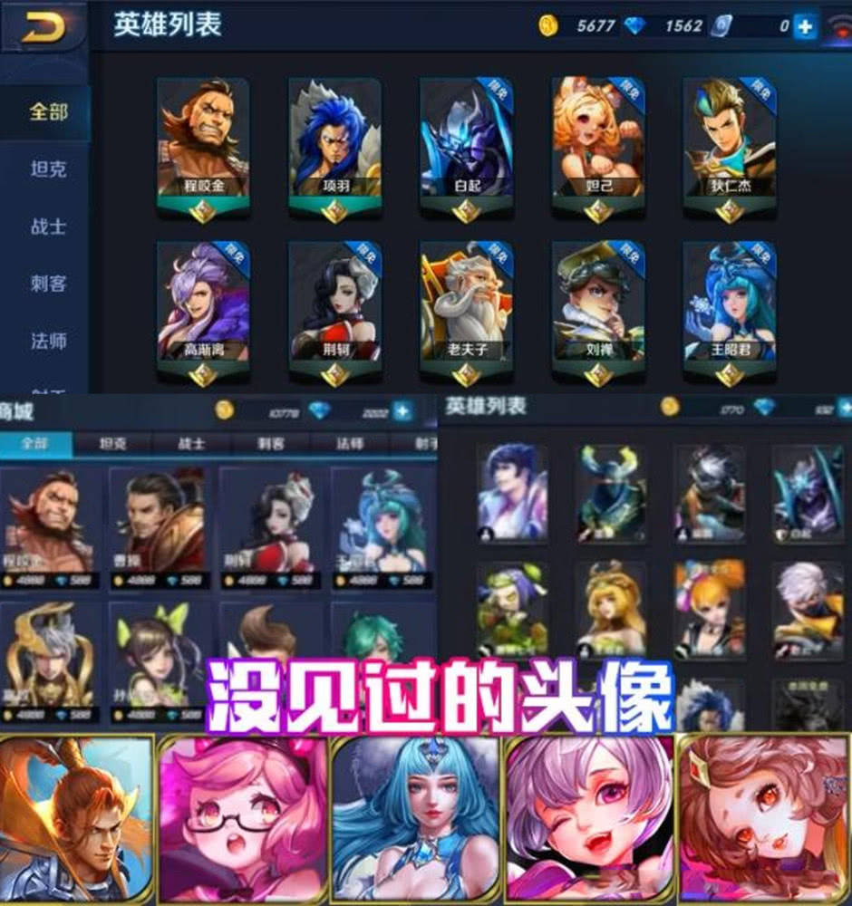 好玩的手机自由游戏_自由的手机多人游戏推荐_手机游戏推荐自由度高