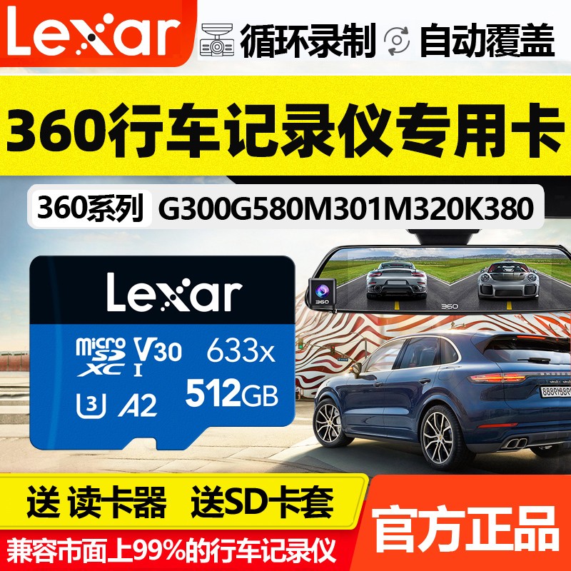 手机怎么找游戏存储卡位置_存储卡位置找手机游戏怎么弄_存储卡怎么存游戏