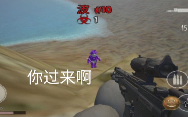 鬼畜类游戏_鬼畜推荐手机游戏_推荐手机游戏鬼畜