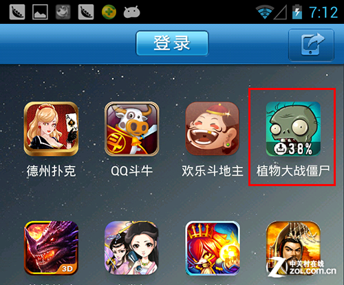 游戏手机lol-【震撼登场】lol游戏手机：战斗无极限