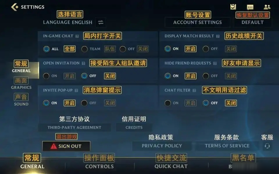 怎么设置游戏界面_一加手机打游戏设置界面_手机游戏模式怎么添加应用
