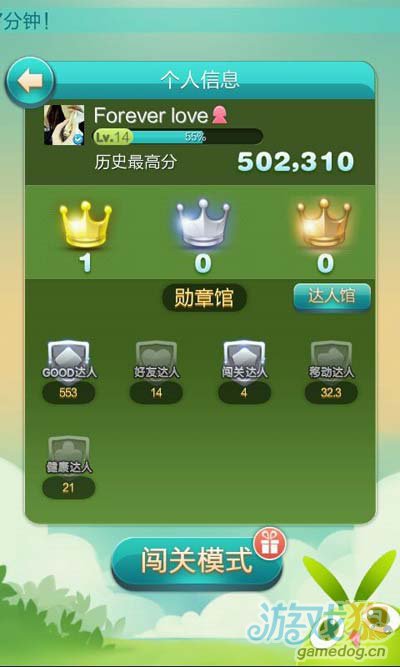 最火的手机游戏2017_手机游戏2016_手机游戏2015