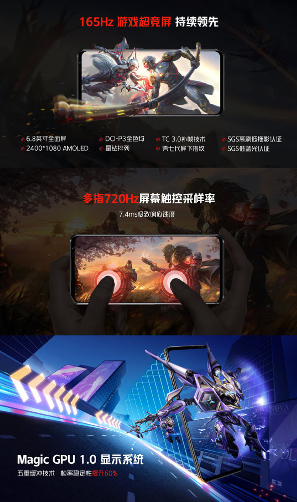 手机玩游戏端游_玩游戏什么中端手机好一点_手里玩端游
