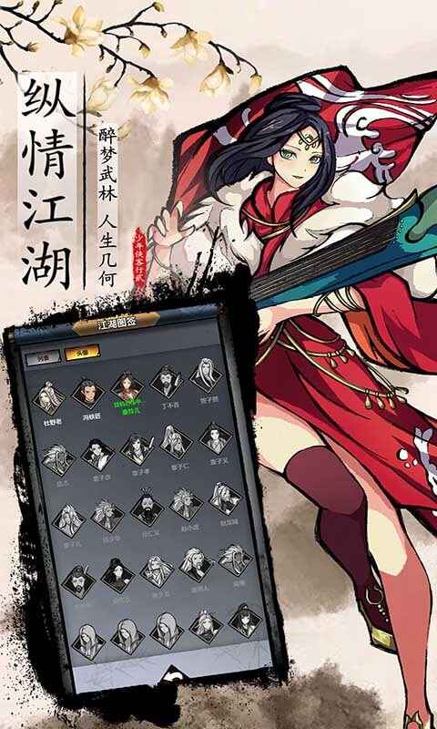 画质最好的武侠网游_武侠类高画质手机游戏推荐_画质好的武侠端游