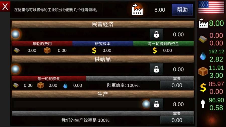 游戏手机图_手机游戏图片大全_图手机游戏小孩玩的