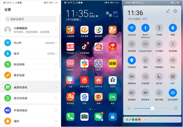 无敌版小游戏盒子_无敌的华为手机游戏盒子_无敌版盒子