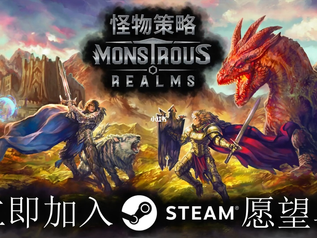 老式手机游戏圈怪物游戏_以前玩的单机游戏过关打怪_以前国产单机收怪手机游戏