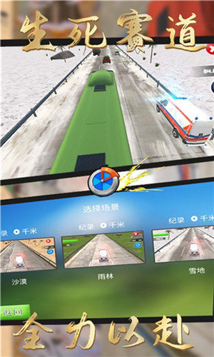 手机游戏模拟器app哪个好_手机模拟器游戏app_专业手机模拟器有哪些游戏