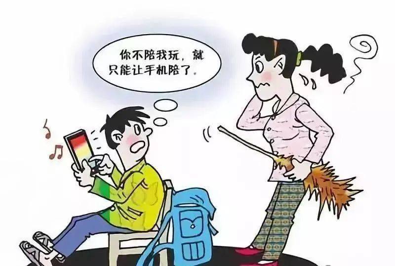 小朋友在手机玩游戏图片_朋友圈小游戏的图_朋友圈玩的游戏图片