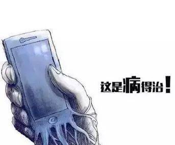 朋友圈小游戏的图_朋友圈玩的游戏图片_小朋友在手机玩游戏图片