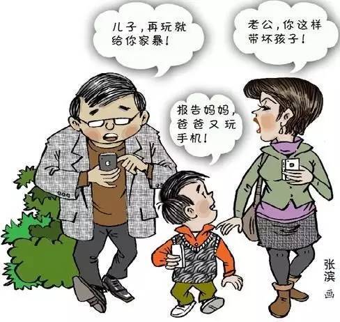 朋友圈小游戏的图_小朋友在手机玩游戏图片_朋友圈玩的游戏图片