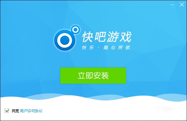 所有的游戏手机版下载教学_教学游戏大全_教学游戏app