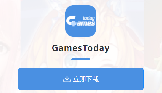 教学游戏app_所有的游戏手机版下载教学_教学游戏大全