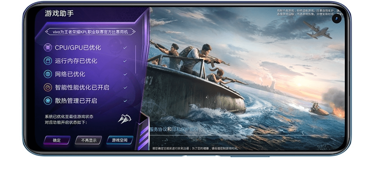 自用手机游戏有哪些_自己用手机做游戏_自用游戏手机