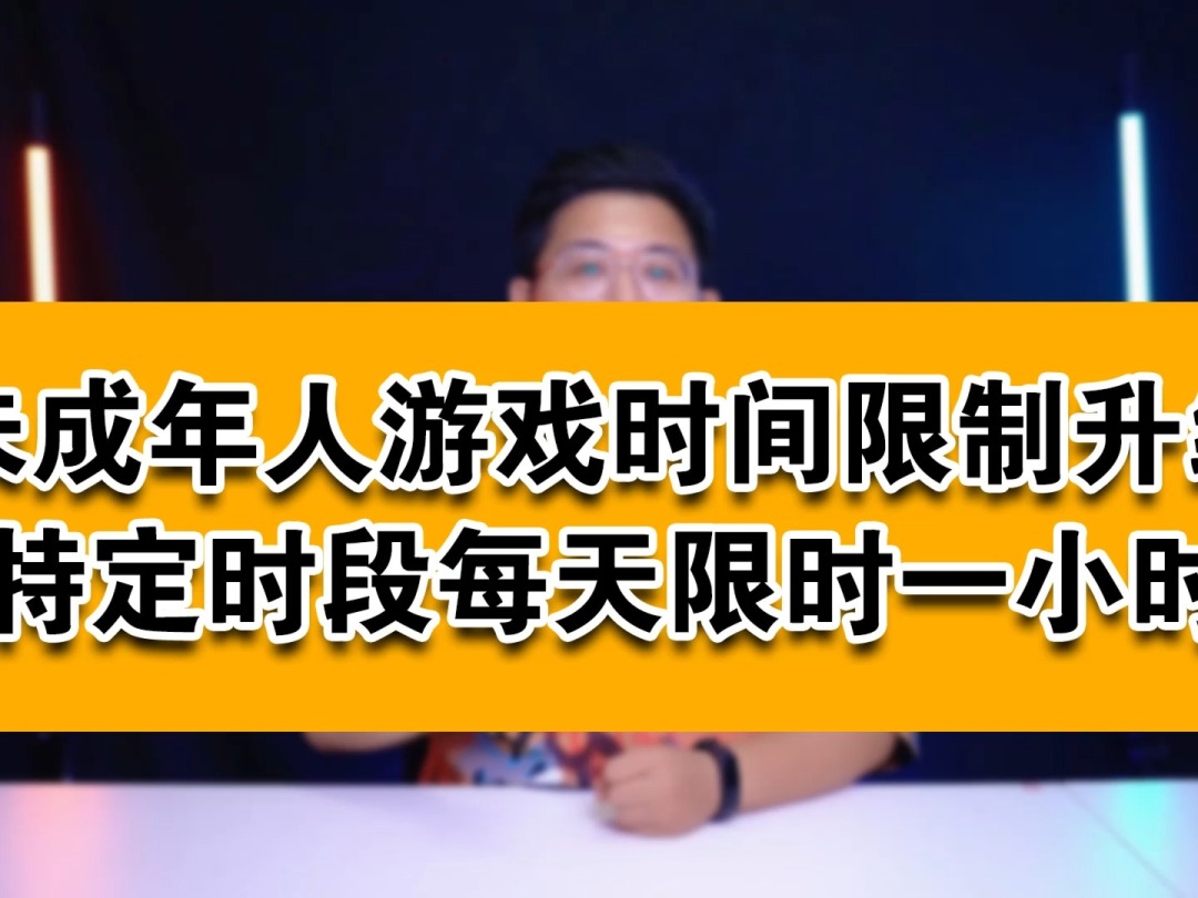手机打游戏网慢_玩游戏手慢怎么办_玩游戏手机网络太慢怎么办