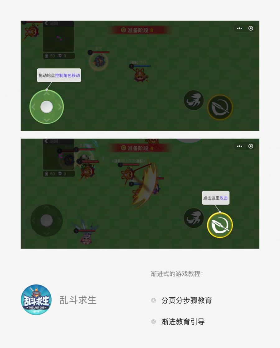 图形游戏app_图形 手机游戏_图形手机游戏大全