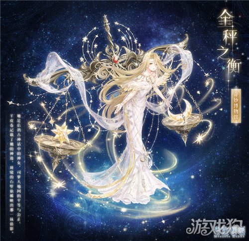 沉迷星座容易手机游戏吗_沉迷星座容易手机游戏嘛_最容易沉迷手机游戏的星座