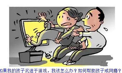 玩免费手机电脑游戏卡_免费可以玩电脑游戏的手机软件_免费卡玩电脑手机游戏的软件