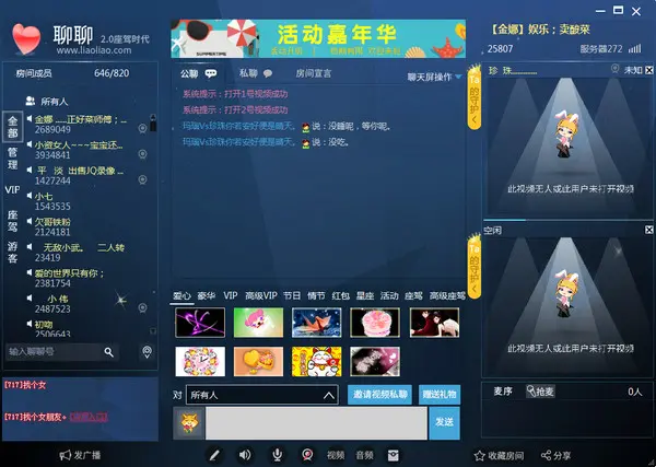 玩手机游戏英伟达能玩吗_玩手机游戏英伟达能开吗_英伟达能玩手机游戏吗吗