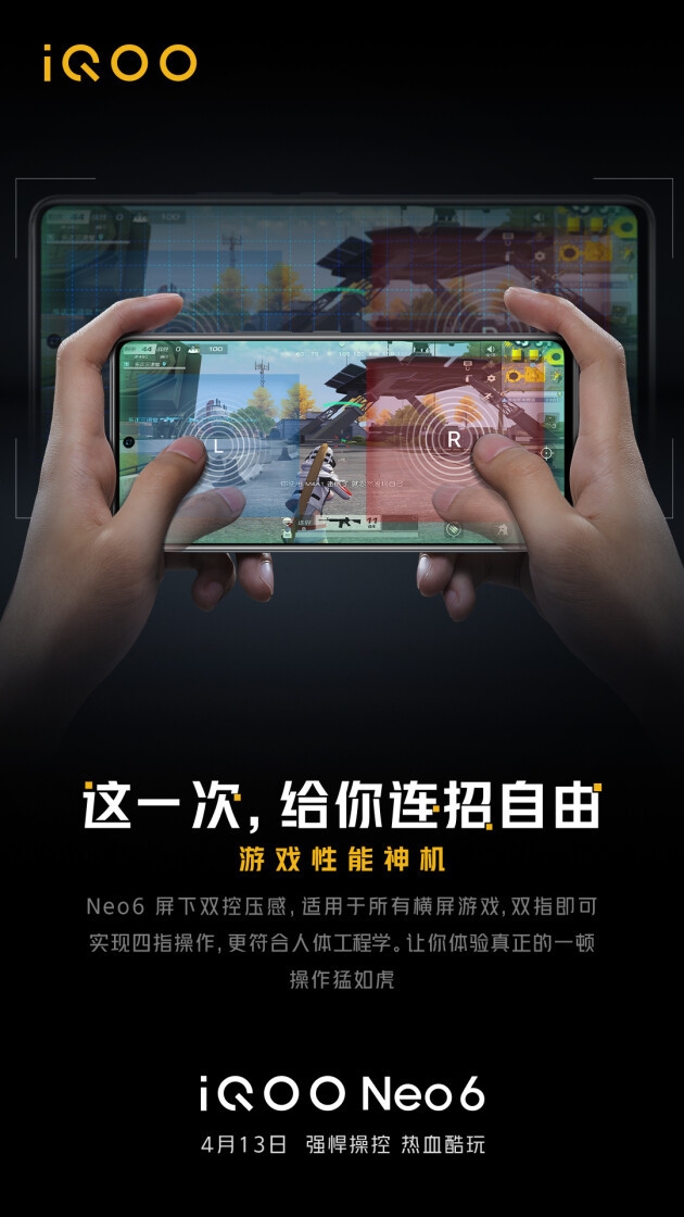 游戏手机推荐内测_内测推荐手机游戏大全_内测推荐手机游戏