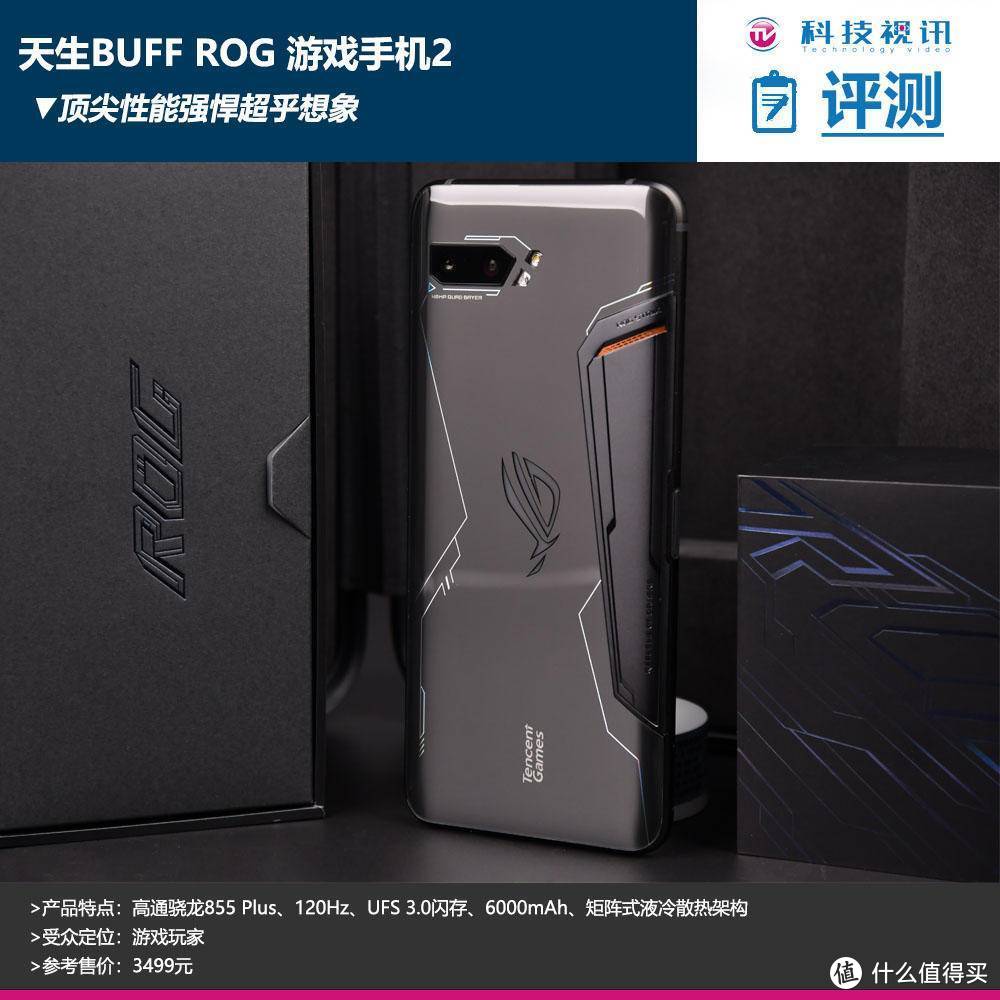 内测推荐手机游戏_游戏手机推荐内测_内测推荐手机游戏大全