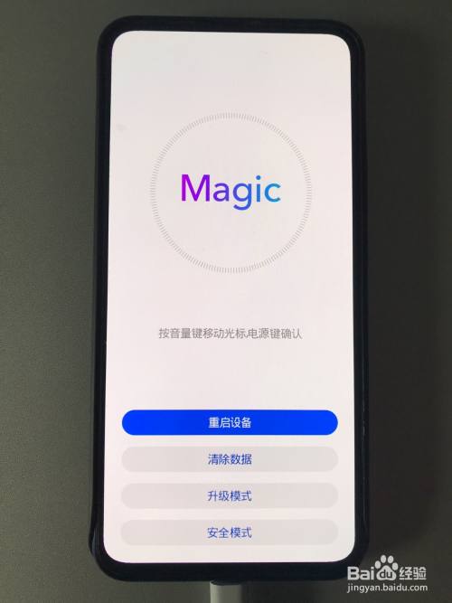 重启玩自动手机游戏有时卡顿_玩游戏手机有时自动重启_打游戏手机自动重启